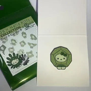 모 키티 핀 배지 브라르도스페라