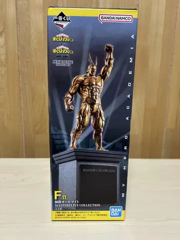 나의 히어로 아카데미아 제일복권 F상 동상 올마이트