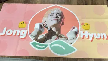 SHINee 종현 슬로건 배너 대형 핑크