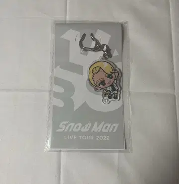 SnowMan 스노우맨 아크릴 키링 라울