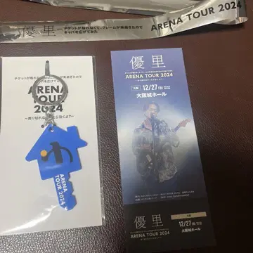 유우리 ARENA TOUR 2024 특전 키링 오사카, 픽처 티켓