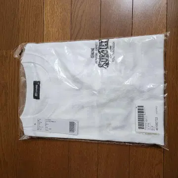Subciety CLASSICAL MIND S/S 티셔츠 M 화이트