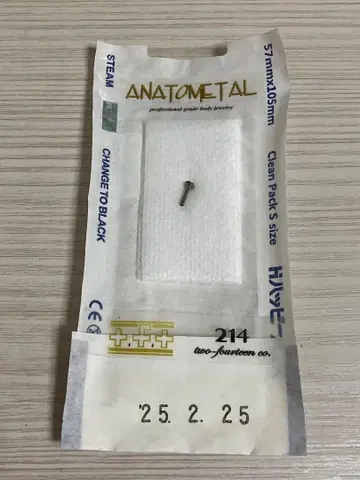스테인리스 소재 원피스 러브레터 샤프트 나사식