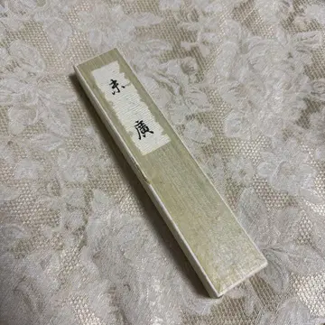야마요시 백화점 야마요시 오복점 스에히로 부채 레어 상품