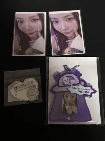NiziU 마야 복권 세트