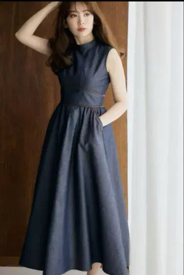 herlipto Trimming Denim Effect Dress