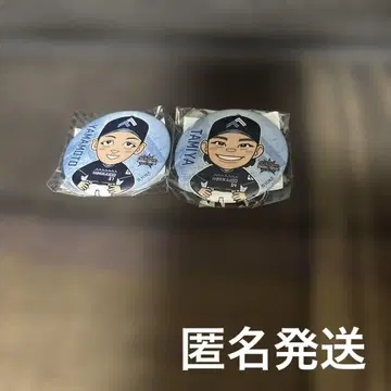 니혼햄 닛폰햄 파이터즈 가챠 캔뱃지 타미야 유아 야마모토 타쿠미