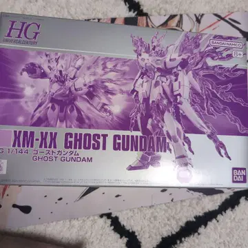 고스트 건담 HG