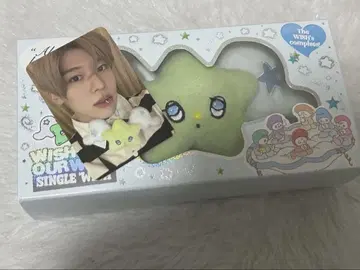 NCTWISH WICHU 위츄 시온