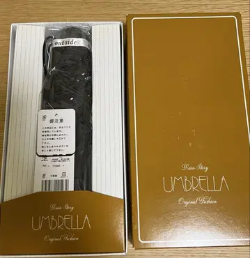 접이식 우산 블랙 우천 겸용