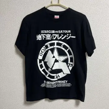 THE STARCLUB vs SA TOUR 티셔츠
