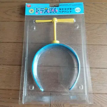 도라에몽 후지오 타케코프터 헤어밴드 도라에몽 컬러 뮤지엄