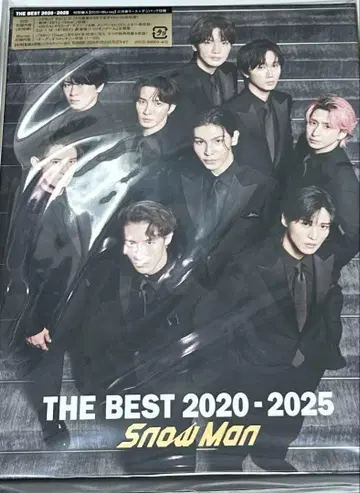 THE BEST 2020 - 2025 초판 A