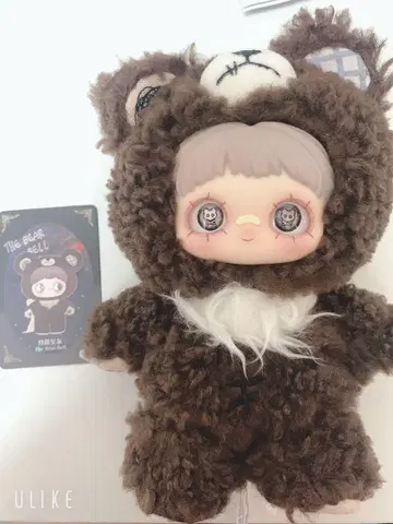 암흑 숲 maymei