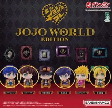 죠죠의 기묘한 모험 JOJO WORLD EDITION 피규어 4체 세트