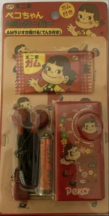 페코짱 AM 라디오