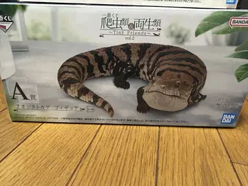 제일복권 파충류 및 양서류 vol.2 A상 아오지타도마뱀 피규어