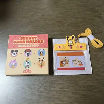 디즈니 스토어 미키 & 프렌즈 시크릿 카드 홀더 플루토