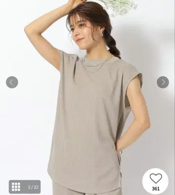 Cutie Blonde 상의 팬츠 셋업