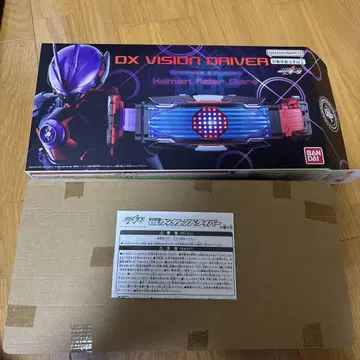 DX VISION DRIVER 비전 드라이버
