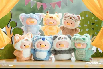 최신작 lulu 새끼 돼지 PVC 페이스 봉제 인형 키링 동물 버전