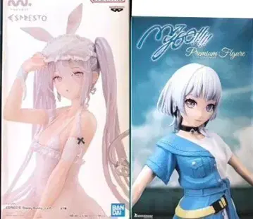 BanG Dream! 요 라쿠나 rurudo Sleepy Bunny 슈가