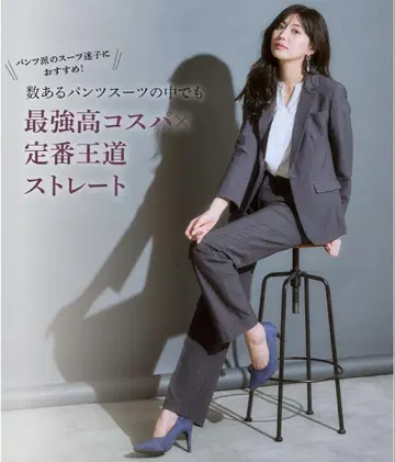 새상품급 니센 여성용 포멀 팬츠 수트 17호 빅 사이즈