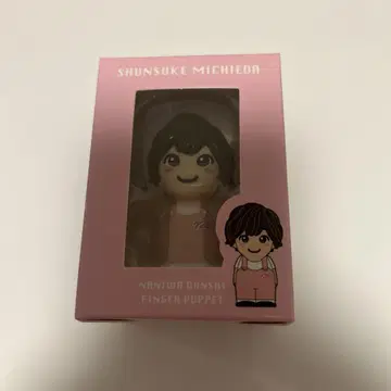 나니와 단시 손가락 인형 미치에다 슌스케