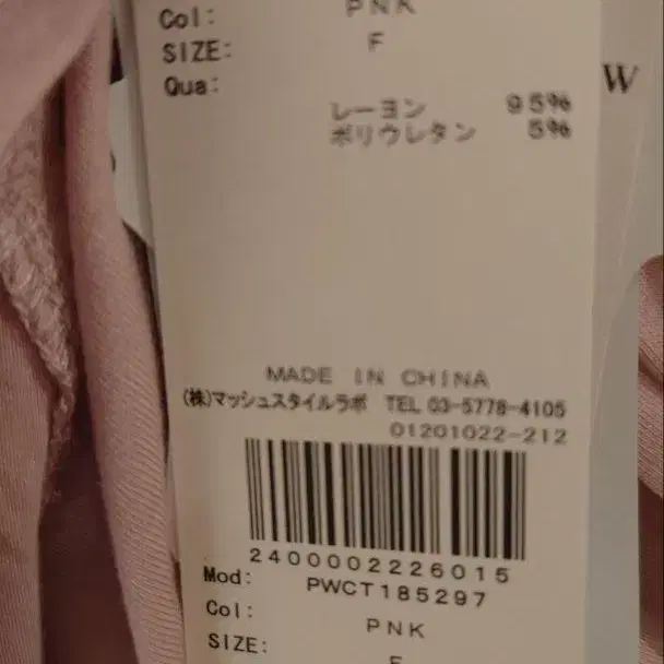 7번째 상품 이미지