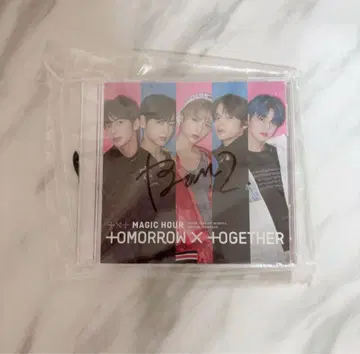 txt MAGICHOUR 봄규 친필 사인