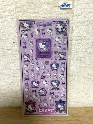 홋카이도 한정 챠미 키티 씰