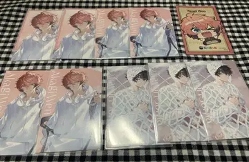 니지산지 스이사이 레인 아카기 웬 사카요시 소마 외