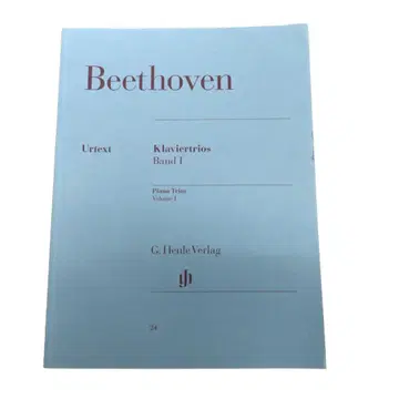 수입 악보 Klaviertrios Band I 헨레판 베토벤 미사용