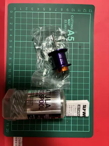 다이와 커스텀 스풀