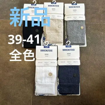 BIRKENSTOCK 삭스 5족 세트