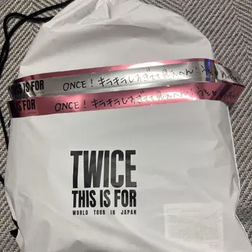 twice this is for 아푸그레 굿즈