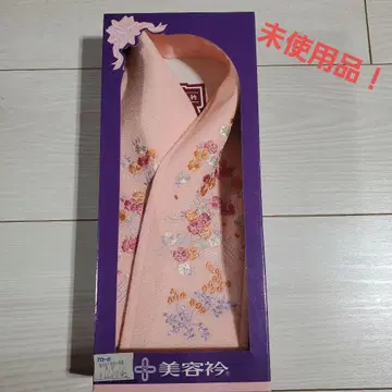 미용 카라 꽃무늬 자수