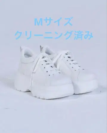 스즈키 아미 씨 화이트 플랫폼 스니커즈 통굽 스니커즈