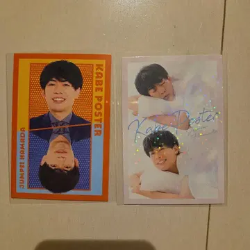 요시모토 콜레카 카베포스터 하마다 준페이 오하요 카드 앞뒤일체