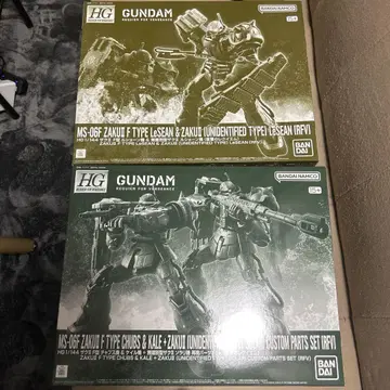 HG 복수의 레퀴엠 건담 프라모델 세트
