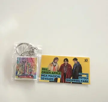 Mrs. GREEN APPLE 10주년 기념 키링 스티커 세트