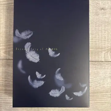 노기자카46 다큐멘터리 Blu-ray 어느샌가 이곳에 있다