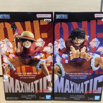 ONEPIECE 피규어