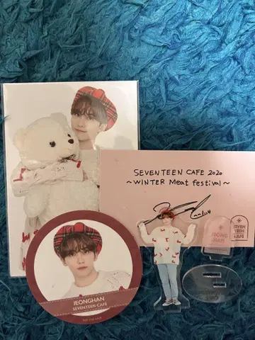 SEVENTEEN CAFE 2020 JEONGHAN 세트 정한