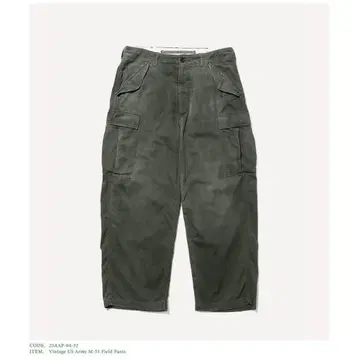 A.PRESSE VINTAGE US ARMY M-51 FIELDPANTS