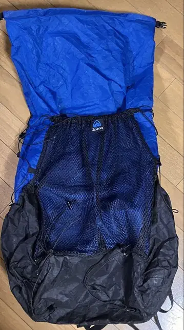 Zpacks Arc Haul Ultra 40L Backpack