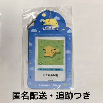 포켓몬 슬립 카드 케이스 피카츄