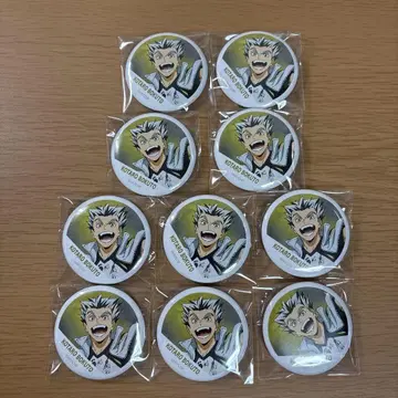 현수막 풀컬러 캔뱃지 보쿠토 코타로 10점