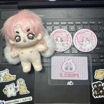 에스크 봉제 인형 10cm 마스터 세부치 svt 4종
