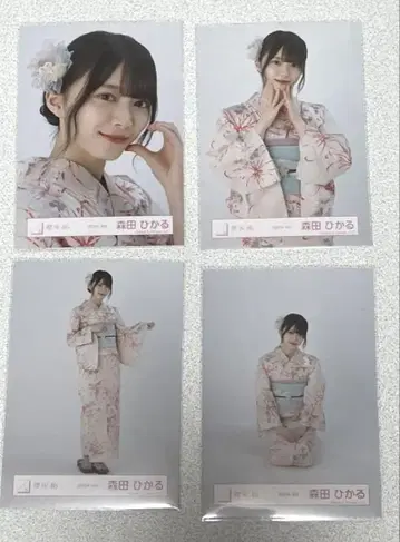 사쿠라자카46 브로마이드 모리타 히카루 2025년 유카타 컴프